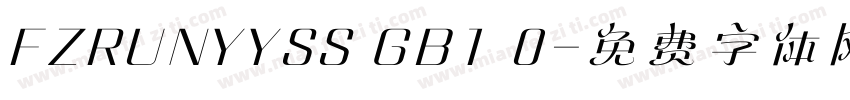 FZRUNYYSS GB1 0字体转换